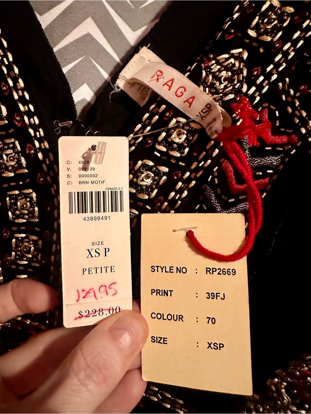 NWT Anthropologie / RAGA | Shenia Embroidered Maxi Dress, XSP - Picture 8 of 8